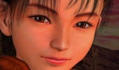 Shenmue