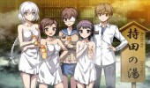 Corpse Party 3 - Blood Drive