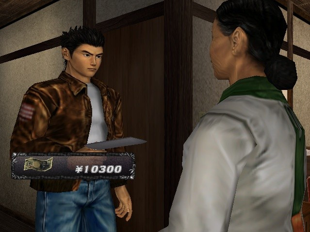 Shenmue